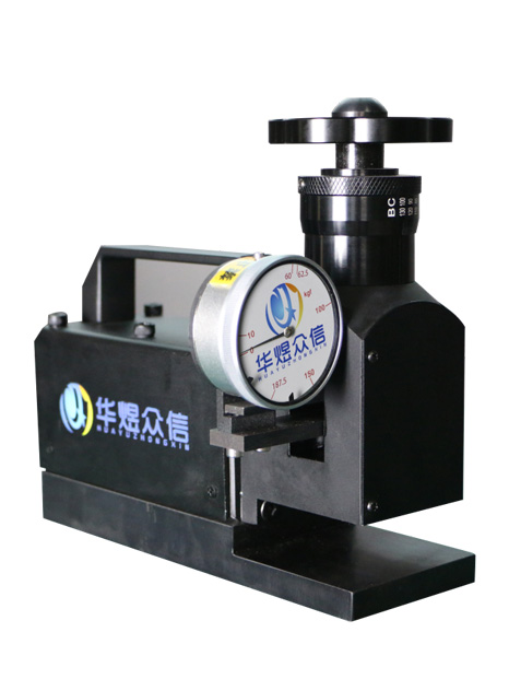 HYBC-187.5型磁力式布CIICCII短视频旧版本下载