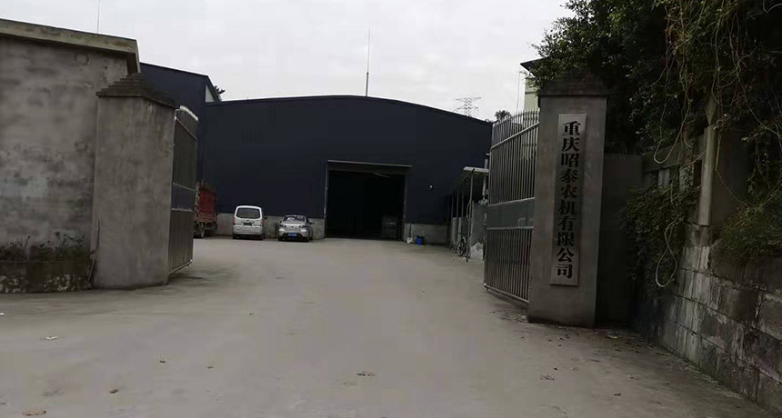 烘干机厂家