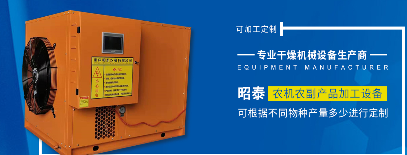 CILICILI视频软件大全设备.png